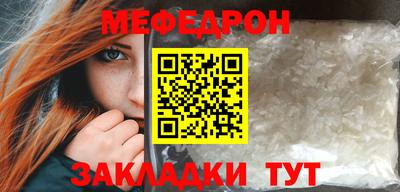 марихуана Чебоксары