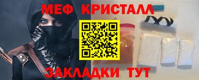 марихуана Чебоксары