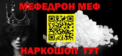 марихуана Чебоксары
