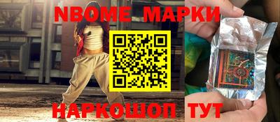 мефедрон мука Чебаркуль