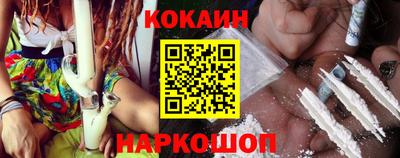 мяу мяу мука Чапаевск
