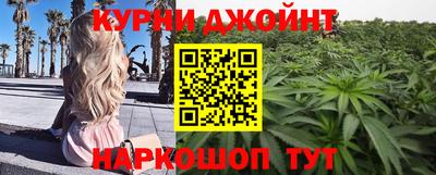 мефедрон мука Чебаркуль