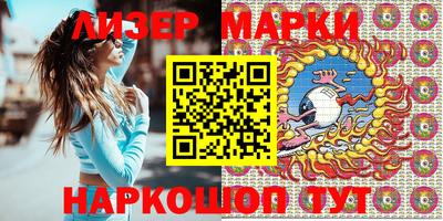 мефедрон мука Чебаркуль