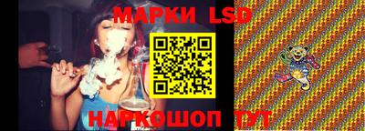 марихуана Чебоксары