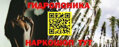 мяу мяу мука Чапаевск