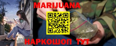 мефедрон мука Чебаркуль