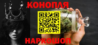 марихуана Чебоксары