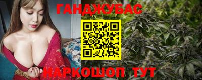 мефедрон мука Чебаркуль