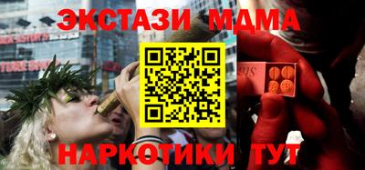 марихуана Чебоксары