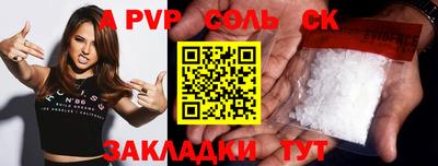 марихуана Чебоксары