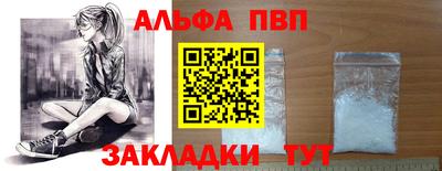 марихуана Чебоксары