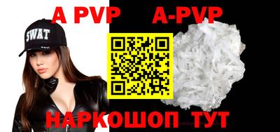 мефедрон мука Чебаркуль