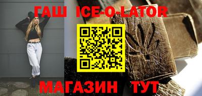 мефедрон мука Чебаркуль