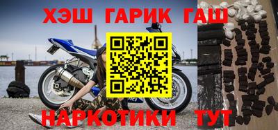 мефедрон мука Чебаркуль