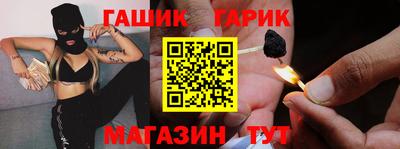 марихуана Чебоксары