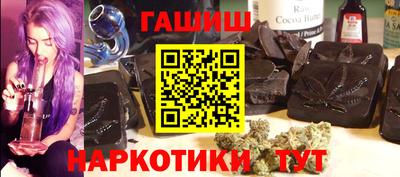 мефедрон мука Чебаркуль