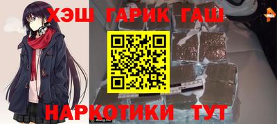 марихуана Чебоксары