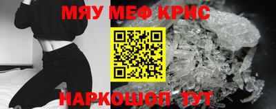 марихуана Чебоксары